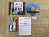 Real Bout Garou Densetsu Special SEGA SATURN Japan - FJ7151