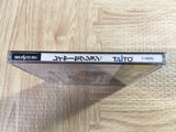 Layer Section SEGA SATURN Japan - FJ7152