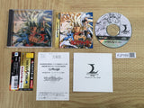Langrisser III 3 first limited SEGA SATURN Japan - FJ7155