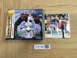 Kidou Senkan Nadesico The Blank of 3 Years SEGA SATURN Japan - FJ7156