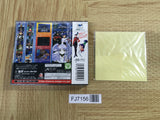 Kidou Senkan Nadesico The Blank of 3 Years SEGA SATURN Japan - FJ7156