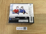 With You Mitsumeteitai SEGA SATURN Japan - FJ7157