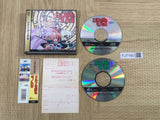 Elf wo Karu Mono-tachi SEGA SATURN Japan - FJ7160