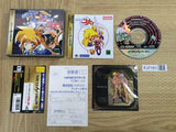 Ginga Ojousama Densetsu Yuna 3 SEGA SATURN Japan - FJ7161