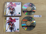 Bakuretsu Hunter SEGA SATURN Japan - FJ7167