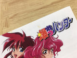 Bakuretsu Hunter SEGA SATURN Japan - FJ7167