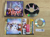 FIST SEGA SATURN Japan - FJ7169