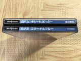 Lunar 2 Eternal Blue SEGA SATURN Japan - FJ7172