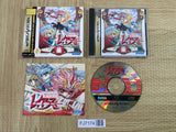 Mahou Kishi Rayearth First Limited W Premium SEGA SATURN Japan - FJ7174