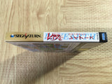 Mahou Kishi Rayearth First Limited W Premium SEGA SATURN Japan - FJ7174