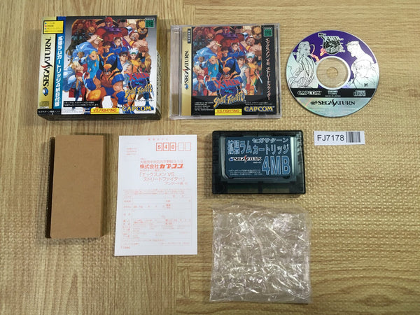 まー×15箱 X-Men Vs. Street Fighter SEGA SATURN Japan - FJ7178 – J4U.co.jp