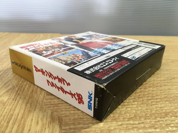 The King of Fighters 95 SEGA SATURN Japan - FJ7180 – J4U.co.jp