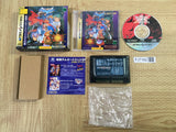 Vampire Savior The Lord of Vampire SEGA SATURN Japan - FJ7182