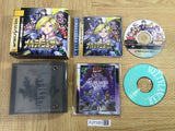 Melty Lancer GingaShoujoKeisatsu2086 Special SEGA SATURN Japan - FJ7183