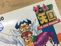 超貴重 SEGA CARD GEN 2009〜2013 フィリーズセットダブリ無 Game Tengoku The Game Paradise Gokuraku Pack SEGA SATURN Japan