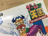 Game Tengoku The Game Paradise Gokuraku Pack SEGA SATURN Japan - FJ7185