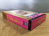Game Tengoku The Game Paradise Gokuraku Pack SEGA SATURN Japan - FJ7185