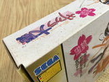 Sakura Taisen B type special limited edition SEGA SATURN Japan - FJ7186