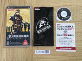 Metal Gear Solid Portable Ops SONY PSP Japan - FJ7188