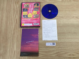 Yoake No Mariko SONY PS2 Japan - FJ7190