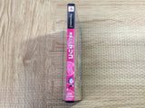 Yoake No Mariko SONY PS2 Japan - FJ7190
