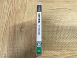 White Knight Chronicles 2 SONY PS3 Japan - FJ7191