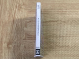 Super Mario Galaxy Nintendo Wii Japan - FJ7192