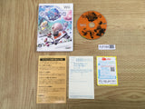 Opoona Nintendo Wii Japan - FJ7194