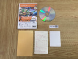 Opoona Nintendo Wii Japan - FJ7194