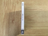 Kirby Nintendo Wii Japan - FJ7195