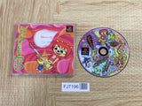 Um Jammer Lammy SONY PS1 Japan - FJ7196