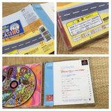 Um Jammer Lammy SONY PS1 Japan - FJ7196