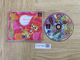 Um Jammer Lammy SONY PS1 Japan - FJ7197