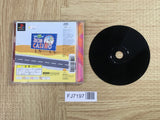 Um Jammer Lammy SONY PS1 Japan - FJ7197