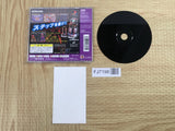 Dance Dance Revolution SONY PS1 Japan - FJ7198