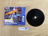 Dance Dance Revolution 2nd Remix SONY PS1 Japan - FJ7199