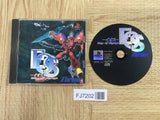 Eos Edge Of Skyhigh SONY PS1 Japan - FJ7202