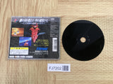 Eos Edge Of Skyhigh SONY PS1 Japan - FJ7202