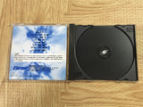Eos Edge Of Skyhigh SONY PS1 Japan - FJ7202