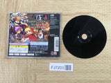 Vampire Savior EX Edition Capkore SONY PS1 Japan - FJ7203