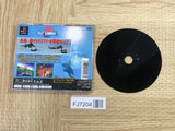 Ace Combat SONY PS1 Japan - FJ7204
