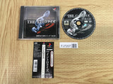 Simple 1500 Series 084 The Intro Quiz SONY PS1 Japan - FJ7207