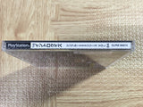 Simple 1500 Series 084 The Intro Quiz SONY PS1 Japan - FJ7207