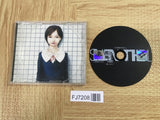 Silent Hill SONY PS1 Japan - FJ7208