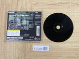 Silent Hill SONY PS1 Japan - FJ7208