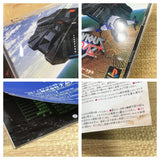 Xevious 3D G+ SONY PS1 Japan - FJ7209