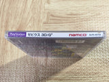 Xevious 3D G+ SONY PS1 Japan - FJ7209
