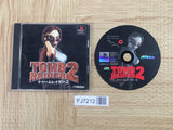 Tomb Raider 2 SONY PS1 Japan - FJ7212
