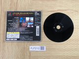 Tomb Raider 2 SONY PS1 Japan - FJ7212