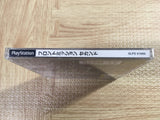 Front Mission 2 SONY PS1 Japan - FJ7213